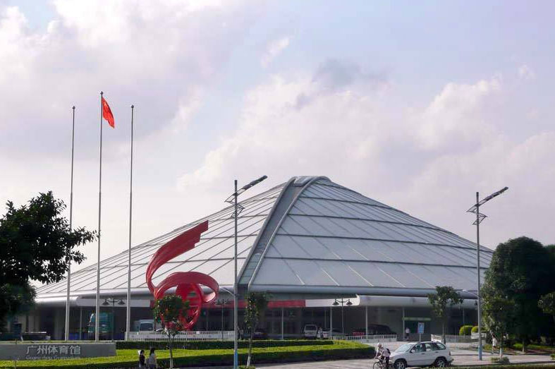 广州,体育馆,